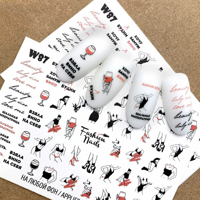 Black and Coral Red Wine Lover, Girl Figure, Heels Shoes, Swimsuit, Russian Funny Words