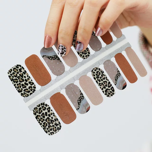 Brown Beige Nude Leopard Print with Shimmer